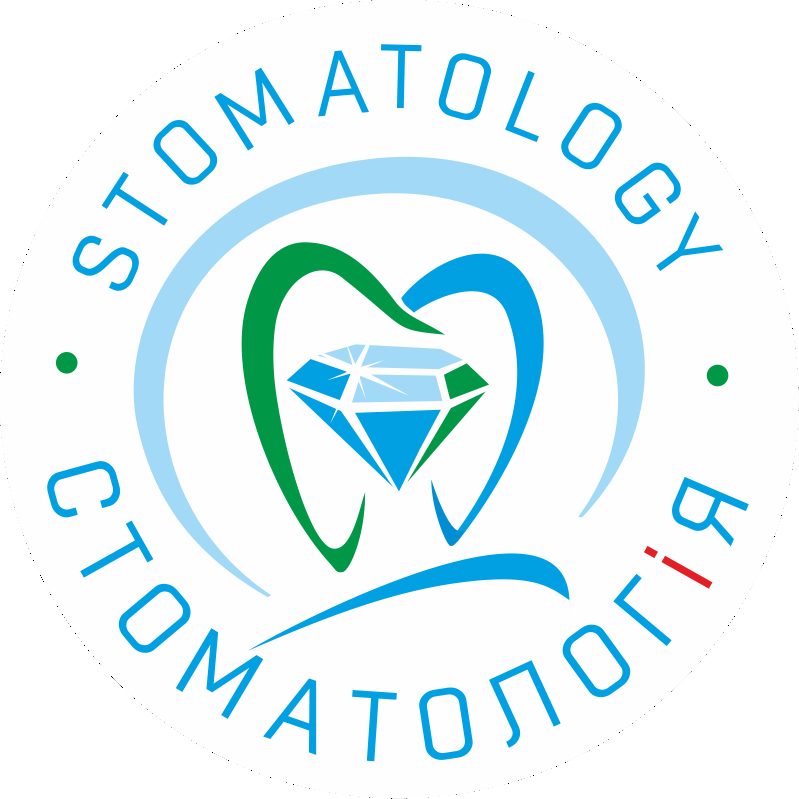 Сімейна стоматологія STOMATOLOGY Рівне