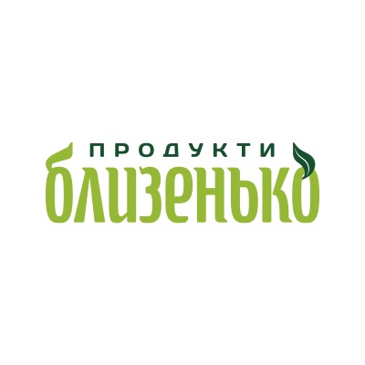 Близенько Ровно