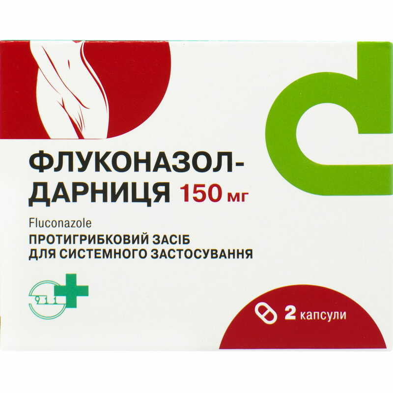 молочница