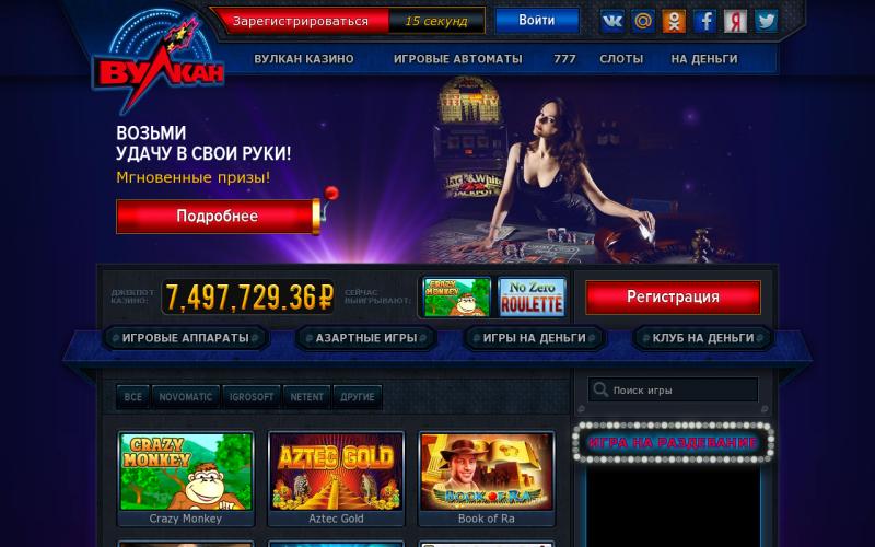 о