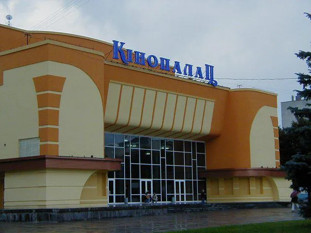 Кінопалац Україна