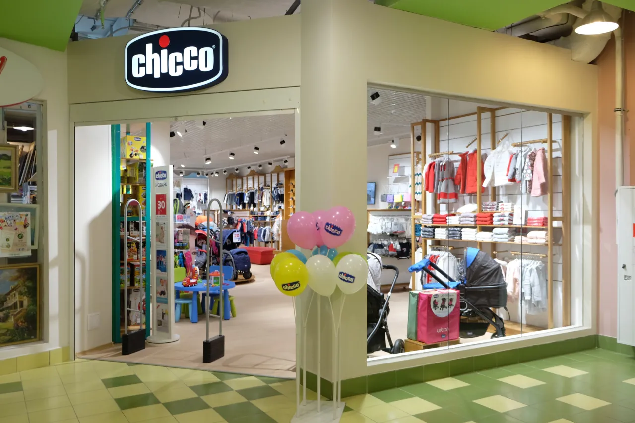 Дитячий магазин "Chicco" ("Чікко")
