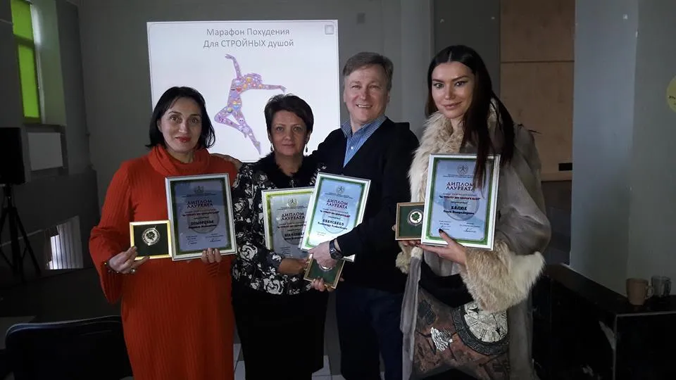 Слав'янська клініка, ПП