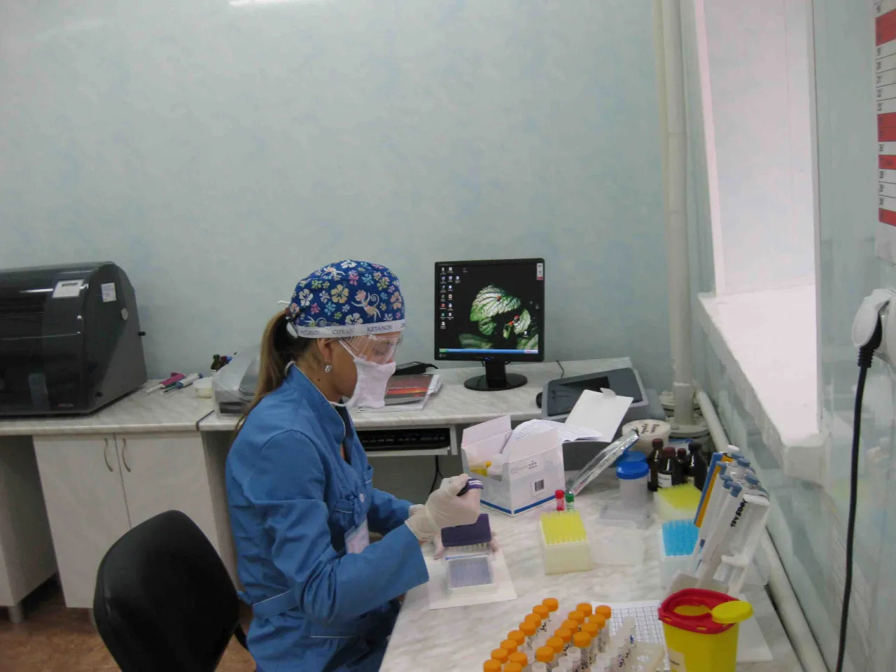 Обласний центр профілактики та боротьби зі СНІДом