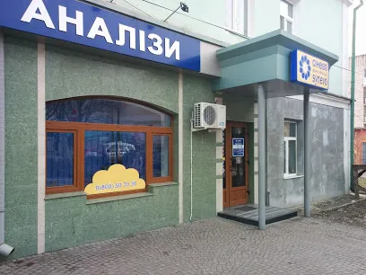 Медична лабораторія "Сінево".