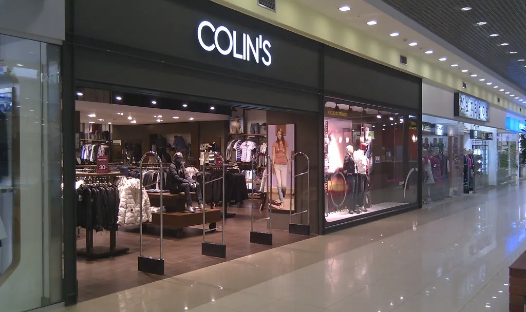 Магазин "Colin's" ("Колінс")