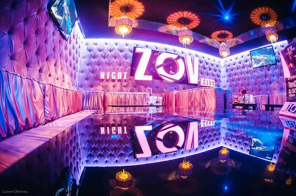 Night Club Zov (Нічний клуб Зов)