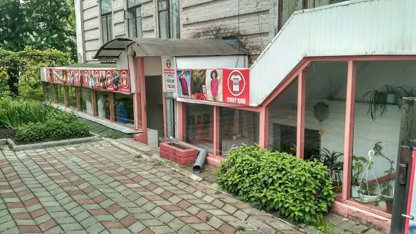 Магазин "Фруктовий склад одягу"