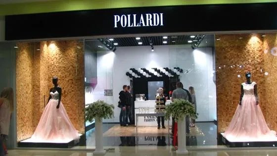 Весільний салон "Pollardi" ("Поларді")