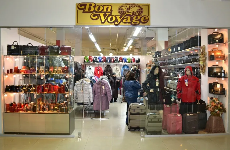 Магазин "Bon Voyage" (Бон Вояж)