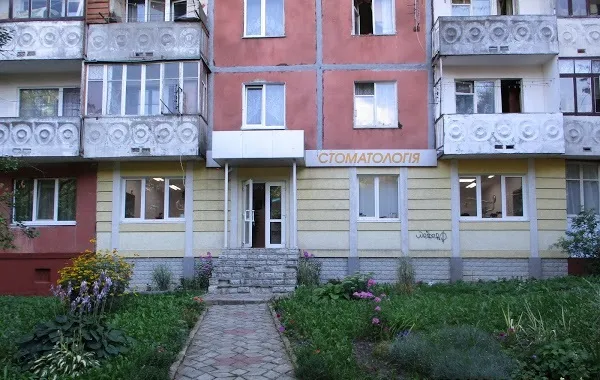 Стоматологія "Добрий Лікар"