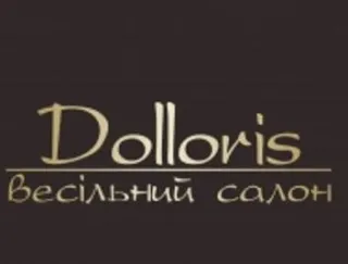 Весільний салон "Dolloris" ("Долоріс")