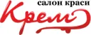 Салон краси "Крем"