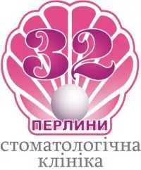 Стоматологічна клініка "32 перлини"