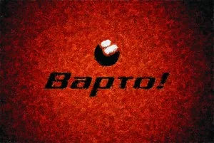 ТОВ "Варто"
