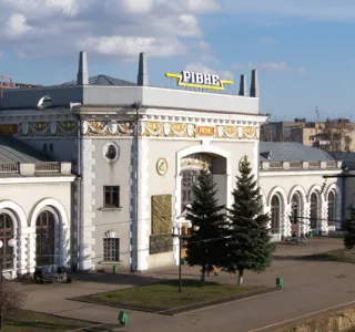 Залізничний вокзал станції Рівне