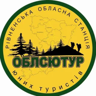 Рівненська обласна станція юних туристів, КП РОР