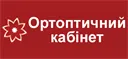 Офтальмологічний центр Мержиєвської Наталії Петрівни