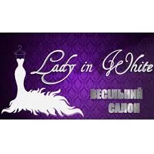 Весільний салон "Lady in White" ("Леді ін Вайт")