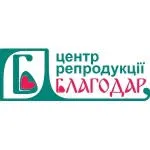 Медичний центр репродукции "Благодар"