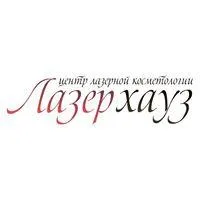 Центр косметології "Лазерхауз"