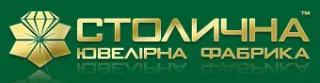Магазин "Столична Ювелірна Фабрика"