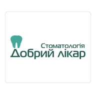 Стоматологія "Добрий Лікар"