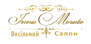 Весільний салон "Inna Morato" ("Інна Морато")