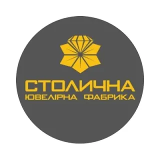 Столичная ювелирная фабрика Ровно
