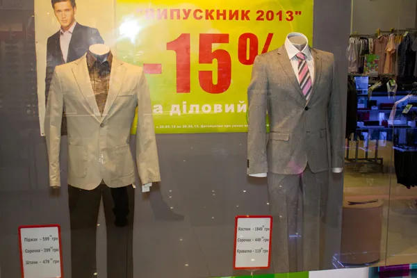 Магазин "Відіван" — фото 5