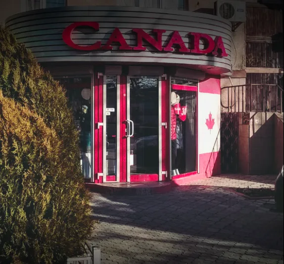 Салон-магазин "Canada" (Канада) — фото 1