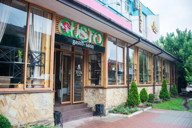 Ресторан "Gusto gastro salon" ("Густо гастро салон") — фото 2