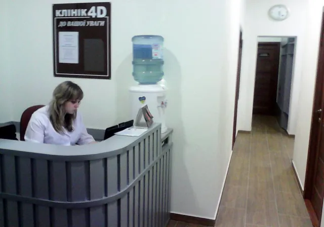 Клиника "4-D УЗИ" — фото 6