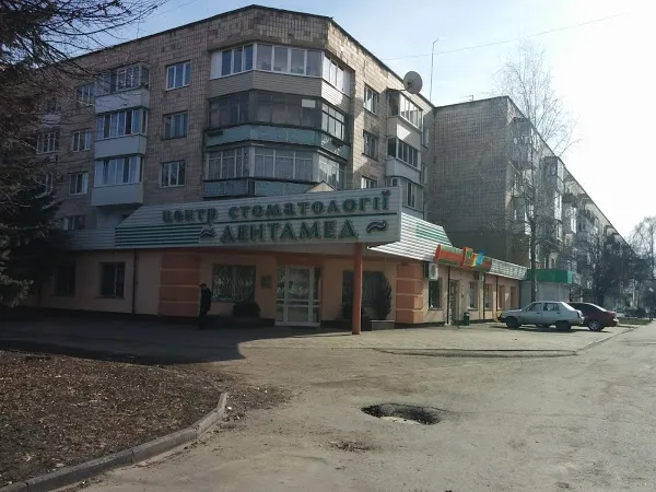 Стоматологічна клініка ДентаМед (DentaМеd) — фото 3