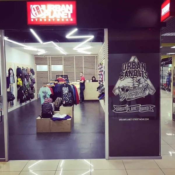 Магазин "Urban Planet Streetwear" ("Урбан Пленет Стрітвеа") — фото 6
