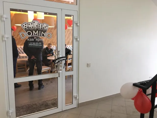 Кав'ярня "DOMINO" ("Доміно") — фото 5