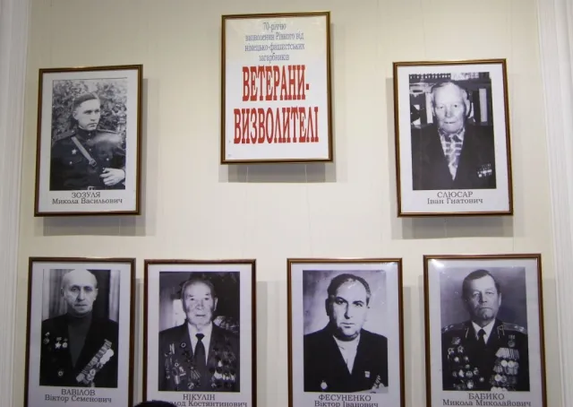 У Рівному вшанували ветеранів - учасників визволення міста + (Фоторепортаж) — фото 3