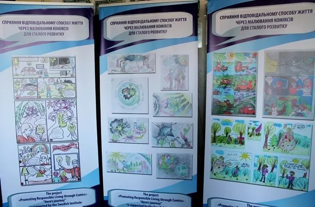 У Рівному відкрилась виставка дитячих коміксів — фото 2
