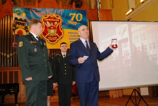 70 річницю відзначили у Рівненському обласному військовому комісаріаті (Фоторепортаж) — фото 4