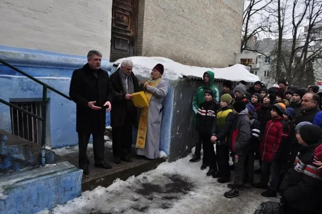 Відкрито меморіальну дошку тренеру-викладачу з боксу Павлу Дмітрієву (Фоторепортаж) — фото 1