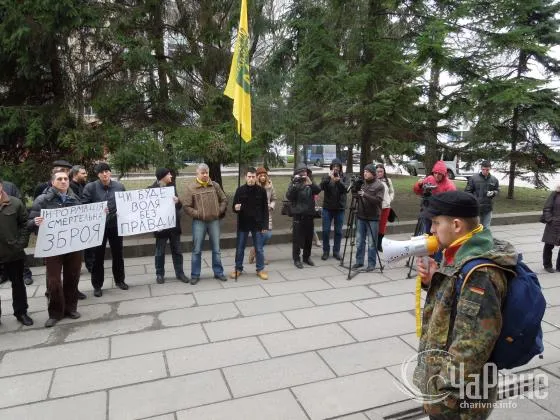 Протестувальники вимагали відключити російські телеканали (Фоторепортаж) — фото 2