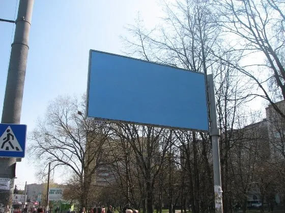 «Правий сектор» намагалися провести анонсовану вчора акцію демонтування білбордів «Українського вибору» (Фоторепортаж) — фото 4