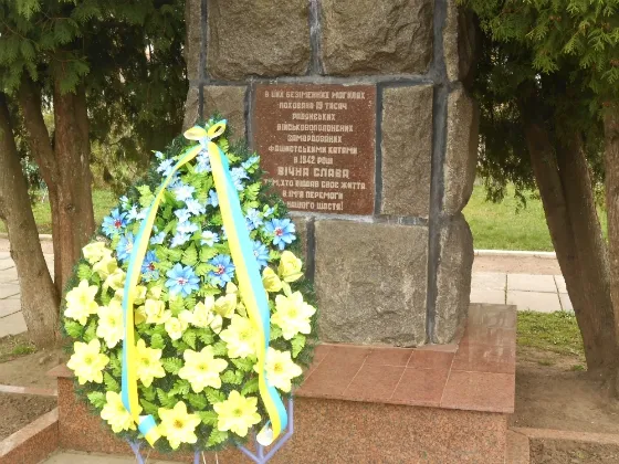 Рівняни вшанували пам`ять радянських військовополонених (Фоторепортаж) — фото 6
