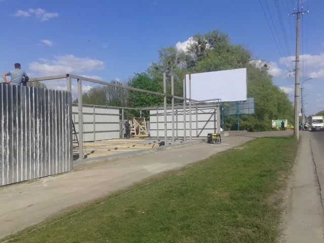 На Пагорбі Слави, будують багатоповерховий житловий будинок (Фоторепортаж) — фото 7