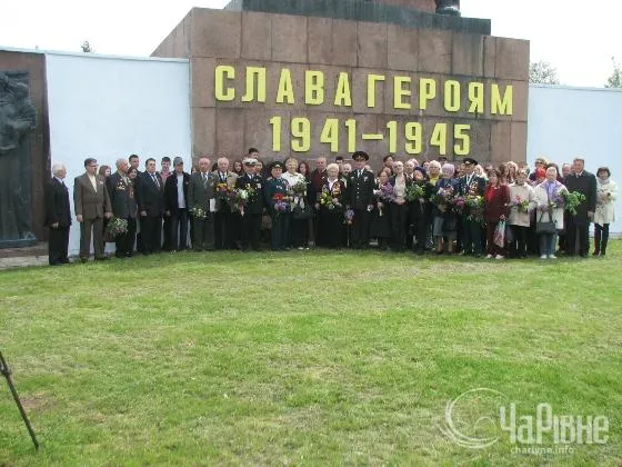 У Рівному поклали квіти Героям Великої Вітчизняної (Фоторепортаж) + (Відео) — фото 5