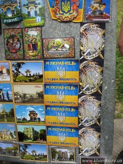 На День Матері у Рівному були золоті батони (Фото) — фото 2
