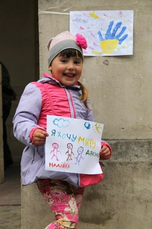 У Рівному оголошено збір шкарпеток,футболок та малюнків для військовослужбовців — фото 1