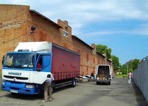 До Слов’янська відправили 10 т продуктів харчування (Фото) + (Відео) — фото 3