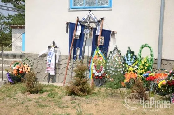 На Рівненщині прощалися із загиблим в АТО Олександром Васильцем (Фоторепортаж) — фото 4