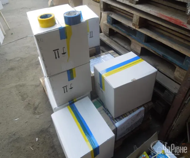 З Рівного у зону АТО відправлять більше 30 тонн речей та продуктів бійцям «Горині» (Фоторепортаж) — фото 4